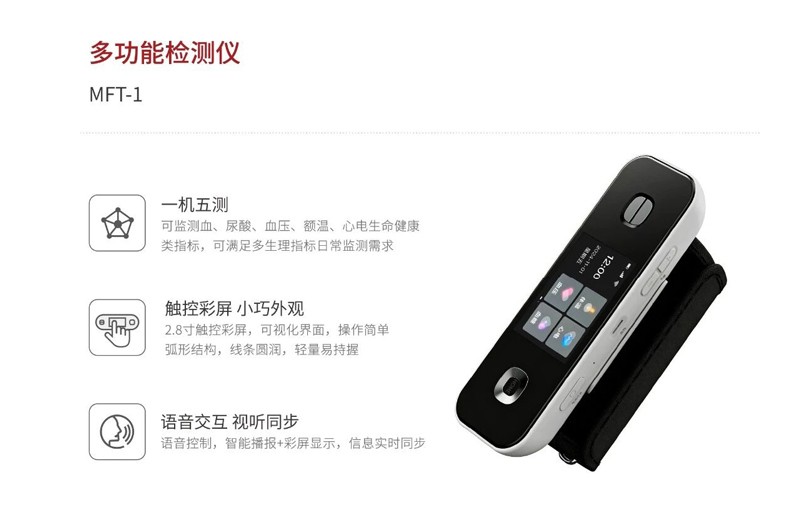 湖南宏怡生物科技有限公司
