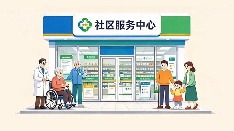 湖南宏怡生物科技有限公司