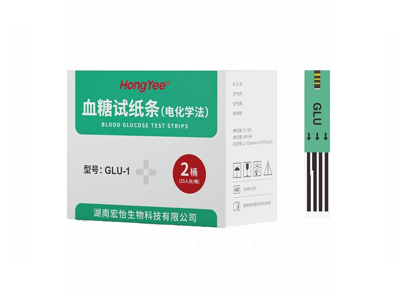 血糖试纸条